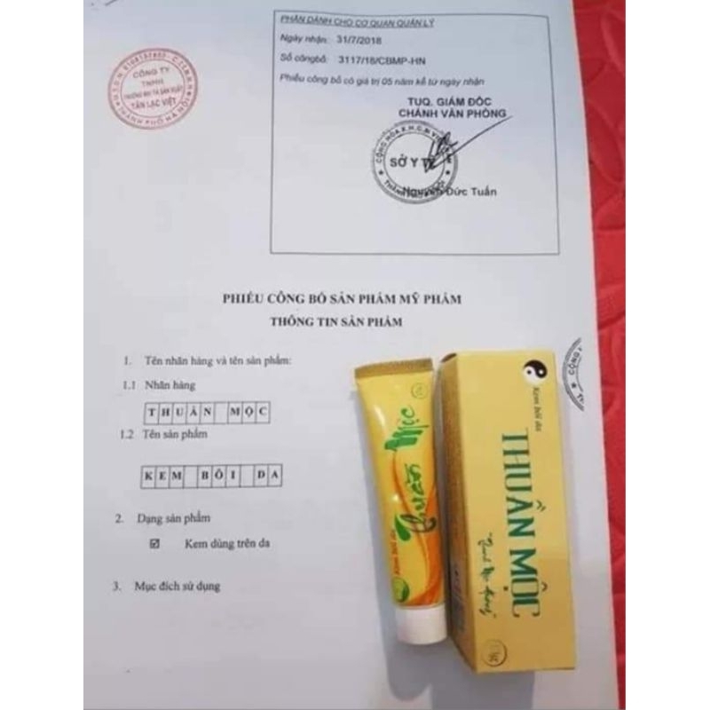 THANH MỘC HƯƠNG _ THUẦN MỘC