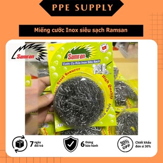 Cước cọ rửa inox Samran Siêu Sạch - PPESupply