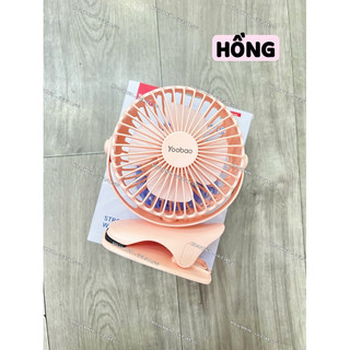 QUẠT TÍCH ĐIỆN YOOBAO