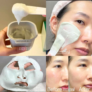 [Bill OliveYoung] Mặt nạ dẻo MEDIHEAL DERMA MODELING PACK