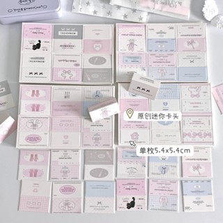 SET 6 BÌA KẸP MINI NƠ, bìa bấm giấy nơ phong cách coquette bow, quà tặng đồ gói Kpop Joyx Order