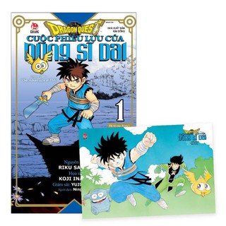 Truyện Tranh - Dragon Quest - Cuộc Phiêu Lưu Của Dũng Sĩ Dai - Tập 1 - Tặng Kèm Postcard - Phân Loại Shikishi Card