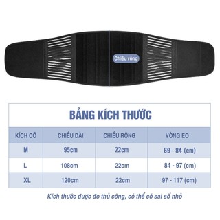 Đai lưng cố định cột sống thắt lưng chữa thoát vị đĩa đệm bảo vệ cột sống thắt lưng