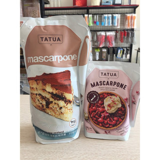 Kem phô mai Mascarpone Tatua 500g - 1kg