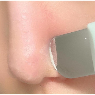 [Mẫu Mới] Dung Dịch Ủ Mụn Remove Blackhead