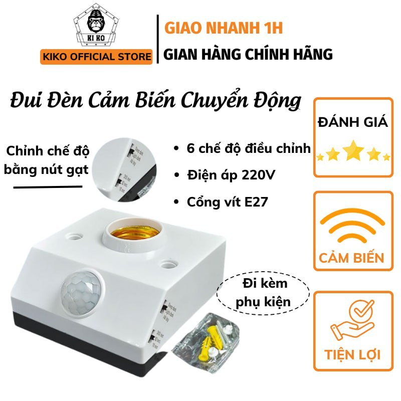 Đui Đèn Cảm Ứng Chuyển Động Kiko E27, Cảm Biến Hồng Ngoại Tự Động Bật Sáng Khi Có Người Tới Gần