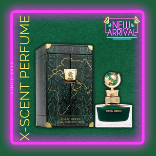 [100ml] Nước Hoa Unisex Aurora Royal Green EDP