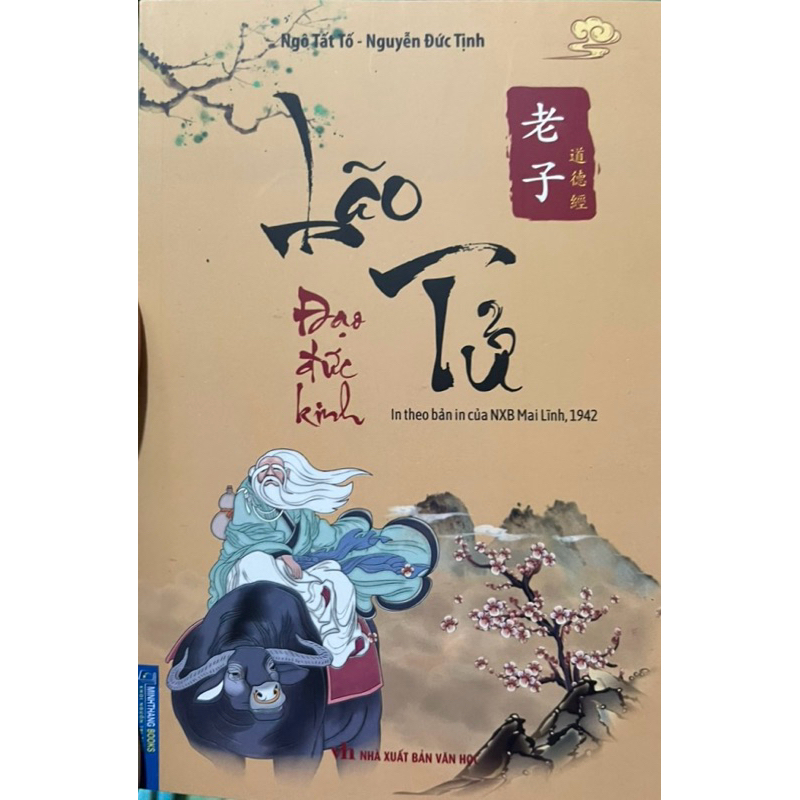 Sách -Lão Tử -Đạo Đức Kinh