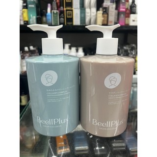 Cặp dầu gội xả siêu dưỡng collagen beell plus 800ml x2