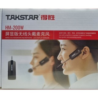 Mic trợ giảng không dây hm-200w takstar