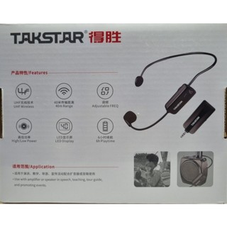 Mic trợ giảng Không Dây HM-200W Takstar ( mẫu mới có led số )