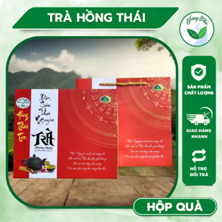 Hộp quà biếu hộp trà xanh thái nguyên cứng cáp sang trọng thương hiệu hồng thái (1kg)