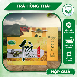 Trà xanh thái nguyên hộp trà biếu quà tặng hảo hạng cao cấp (200g)