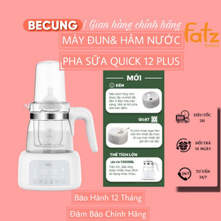 Máy đun và hâm nước pha sữa điện tử Quick 12 Plus +