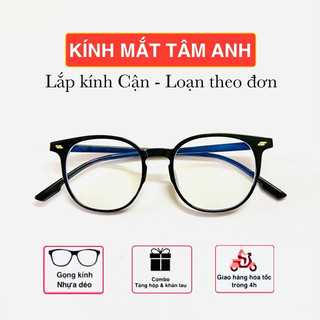 Gọng kính cận nam nữ siêu hot tamanheyewear nhận cắt tròng cận viễn loạn theo yêu cầu