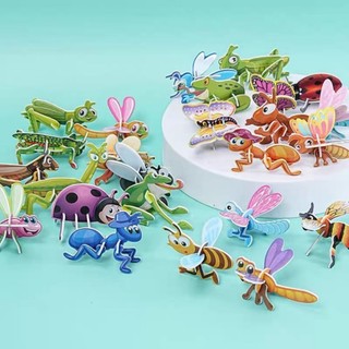 Đồ chơi cho bé lắp ghép mô hình giấy 3D mini