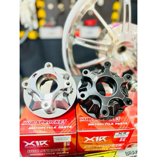 Cùi đĩa X1R CNC 3D ex150 ex155 winner sonic ex135 ex2010 sirius future wave110 dream - chính hãng