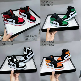 Giày JORDAN cao cổ siêu chất cho bé trai và bé gái( hàng có hộp)