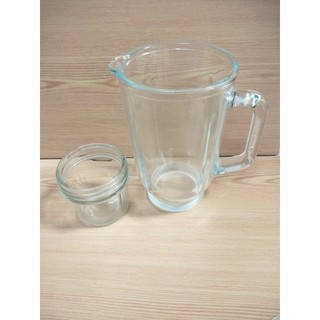Ly sinh tố - Cối  thủy tinh máy xay Sunhouse hàng chính hãng - Linh phụ kiện