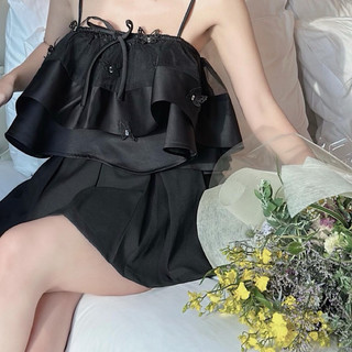 set áo 2 dây kết hoa ( mầu trắng)