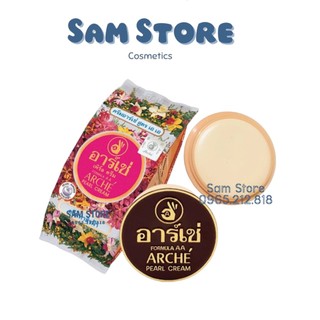 Kem AC Thái lan dưỡng trắng da hộp 5gram