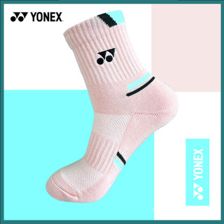 Tất vớ chơi cầu lông yonex, vớ thể thao | yspxd02 simplex sport