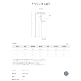 Quần Jean Basic Thiết Kế Hàn Có Sẵn ( Mã 1018)