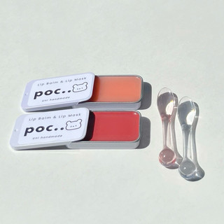 Mặt nạ ngủ môi Poc - Uni handmade