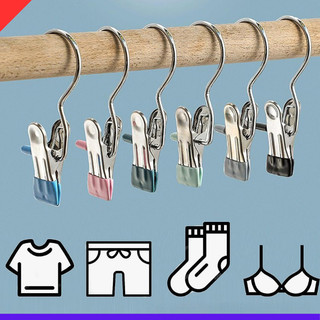 Móc Kẹp Đơn Đa Năng Chất Liệu Thép Không Gỉ Có Đầu Bọc nhựa Chống Tuột, móc treo tất tiện dụng