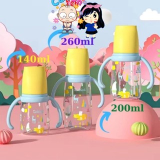 Bình sữa cổ hẹp kichi có quai cầm cho bé nhựa pp 140ml / 200ml / 260ml