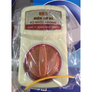 Hộp số quạt trần Vinawind