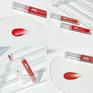 Son bóng Jelly Lip Gloss