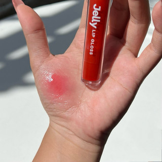 Son bóng Jelly Lip Gloss