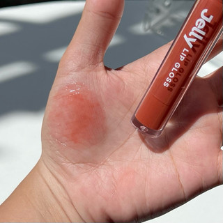 Son bóng Jelly Lip Gloss
