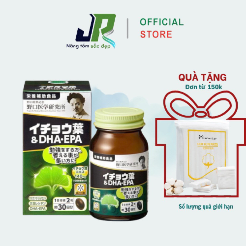 Viên Uống Bổ Não DHA EPA Ginkgo Noguchi Nhật Bản 60 Viên