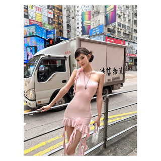 𝗖𝗵𝘂𝗯𝗯𝘆𝘆 - 𝗗𝗮̂̀𝗺 𝗵𝗼̂̀𝗻𝗴 𝗹𝗲̣̂𝗰𝗵 𝘃𝗮𝗶 𝘁𝘂𝗮 𝗿𝘂𝗮 𝙈𝙞𝙚𝙠𝙚𝙫𝙫 𝙗𝙧𝙖𝙣𝙙