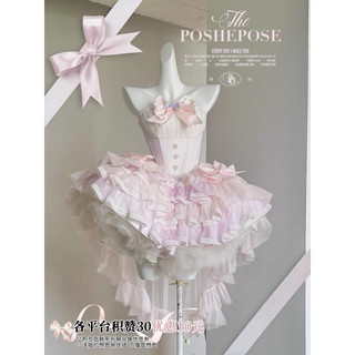 [Order] Trọn bộ đầm công chúa Poshepose