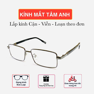 Gọng kính kim loại nam , mắt vuông đeo  chống bụi, có thể thay mắt cận, viễn loạn đều được
