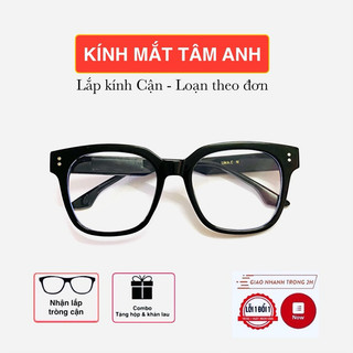 Gọng kính cận bản to mắt vuông chữ v thời trang nam nữ hottrend