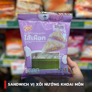 Sandwich 7-11 Thái Lan nhiều vị