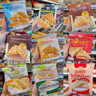 Sandwich 7-11 Thái Lan nhiều vị