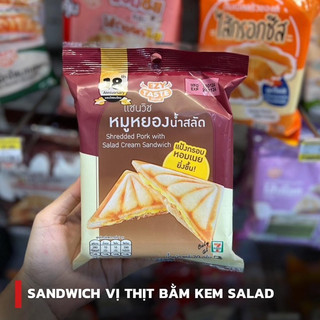 Sandwich 7-11 Thái Lan nhiều vị