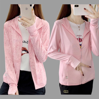  áo chống nắng nữ 2 lớp mặc 2 mặt zahan vải thun lạnh co giãn 4 chiều siêu thoáng mát chống tia uv 50+ 