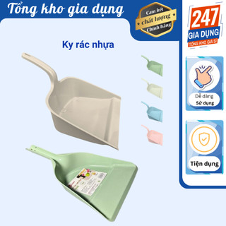 Ky hốt rác, ky xúc rác nhựa