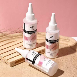As rửa cọ 60ml