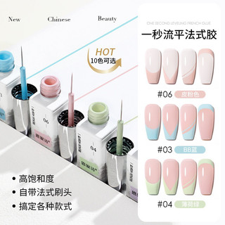  Gel vẽ cọ nét 10 màu Annies 