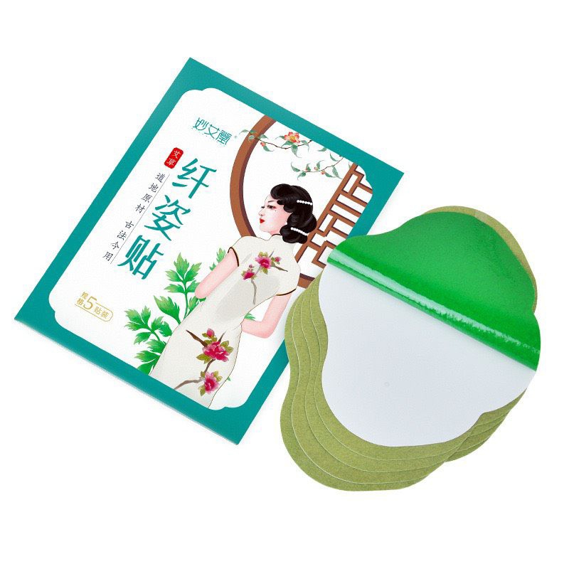 Hộp 5 Miếng Dán Mỡ Bụng, Giảm Mỡ Thải Độc Cơ Thể
