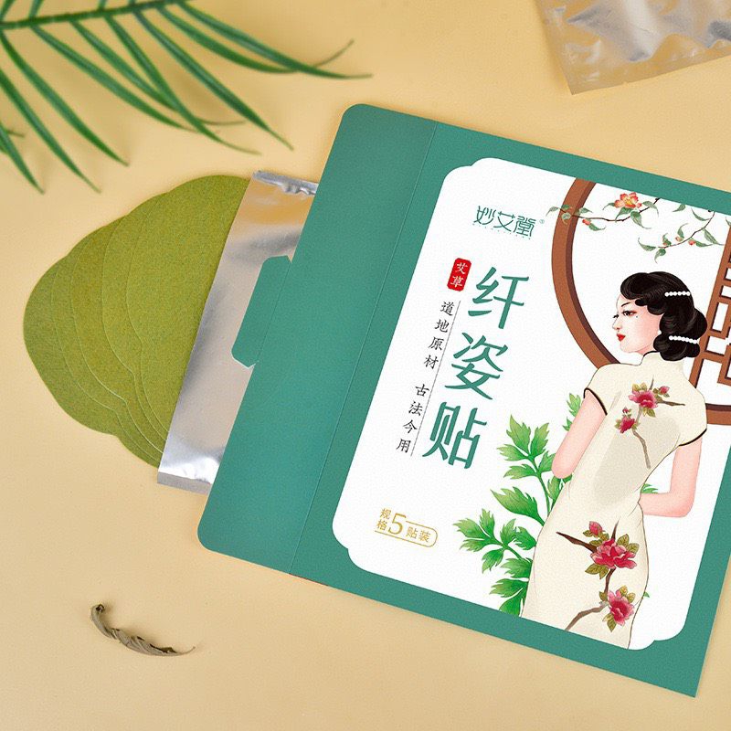 Hộp 5 Miếng Dán Mỡ Bụng, Giảm Mỡ Thải Độc Cơ Thể