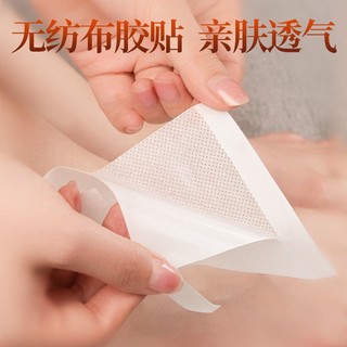 Miếng Dán Thải Độc Chân