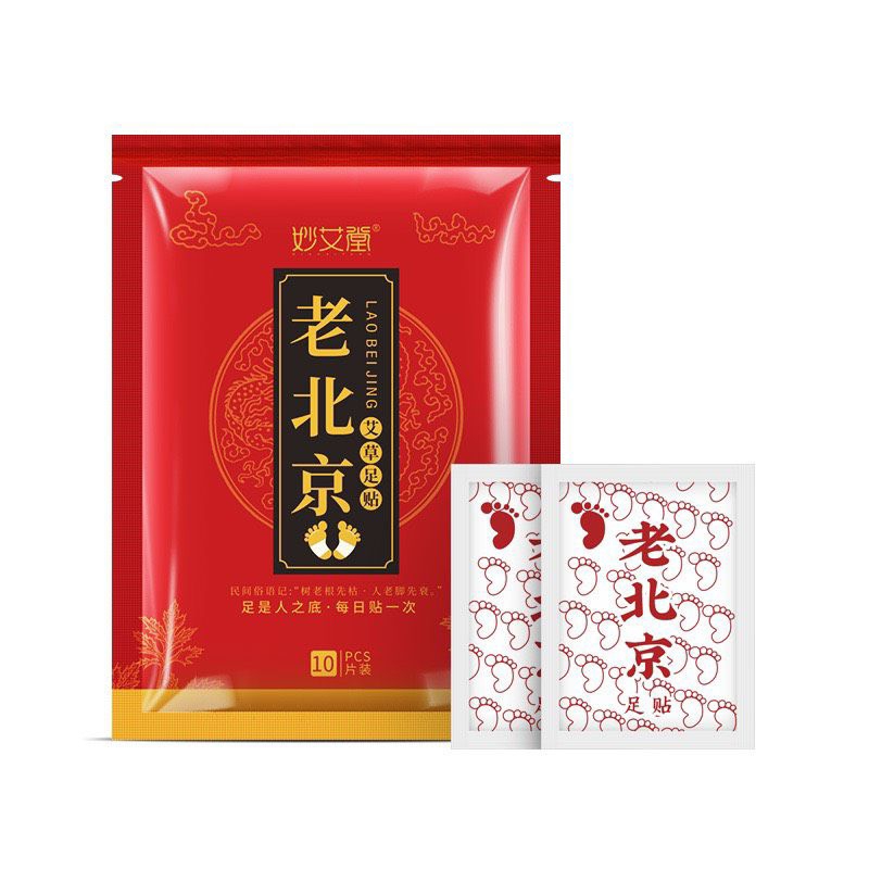 Miếng Dán Thải Độc Chân
